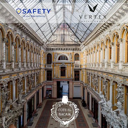 Готель Пасаж Odessa Exterior foto